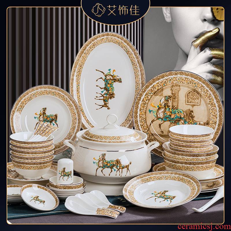 Jingdezhen ipads bowls 58 head up phnom penh dish suits for home European contracted dishes chopsticks combination company gifts