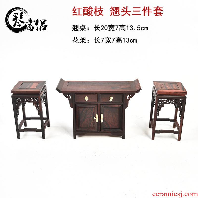 Pianology picking annatto handicraft furnishing articles antique Ming and the qing dynasties tiny home decoration real wood furniture model base