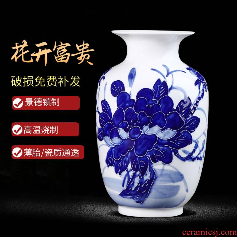 Jingdezhen ceramic hand - made furnishing articles of Chinese style living room blue and white porcelain vase household flower arranging relief crafts ornament