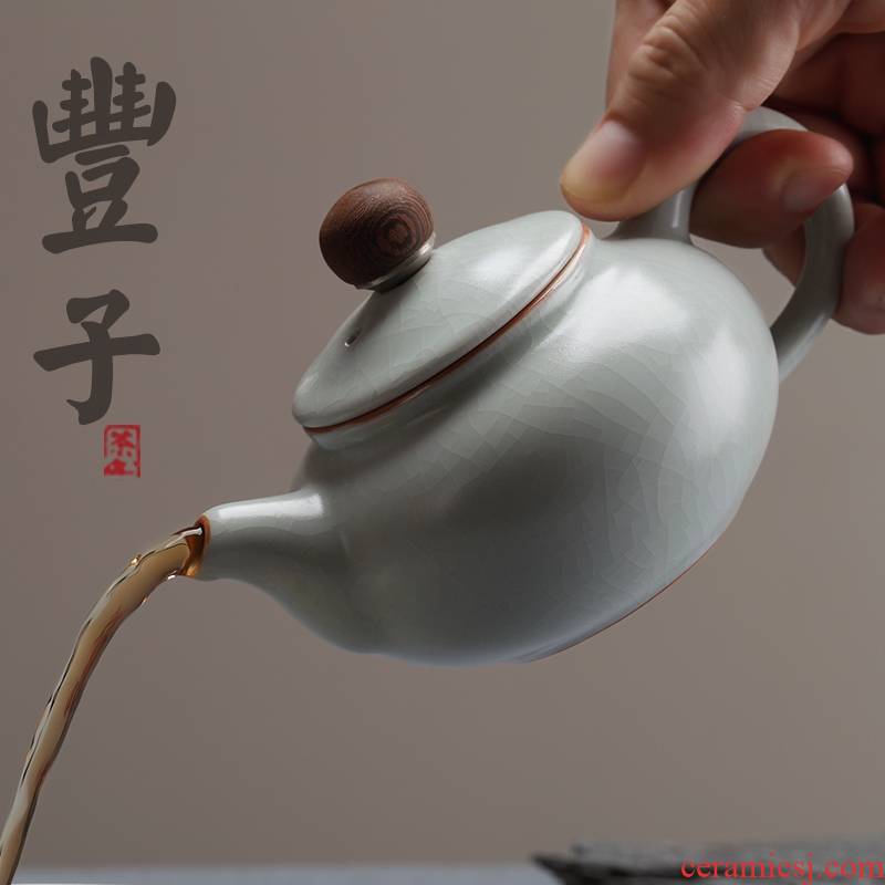 Qiao mu kung fu tea set your up FengZi ceramic teapot manual mini little teapot household Taiwan tea