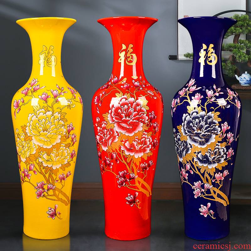Jingdezhen ceramics of large vase China red housewarming happiness living room extra large TV ark, wine furnishing articles