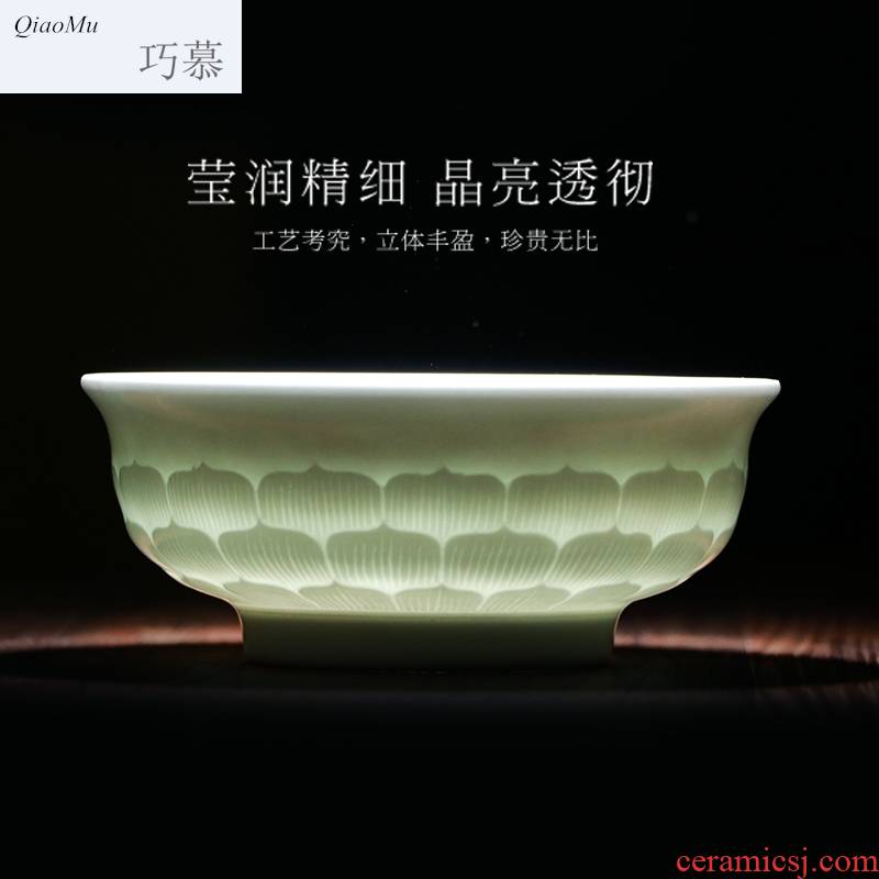 Qiao mu jingdezhen ceramic bowl Chinese style tableware celadon rainbow such as bowl soup bowl with 6 inch bowl to eat bowl lotus