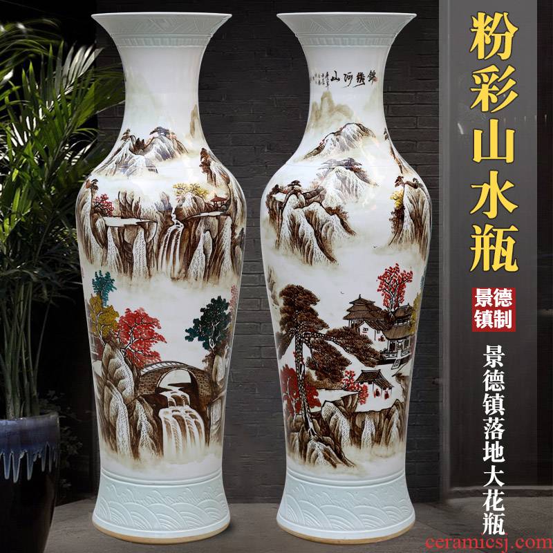 Jingdezhen ceramics hand - made splendid sunvo vase of large living room TV cabinet type furnishing articles ornaments