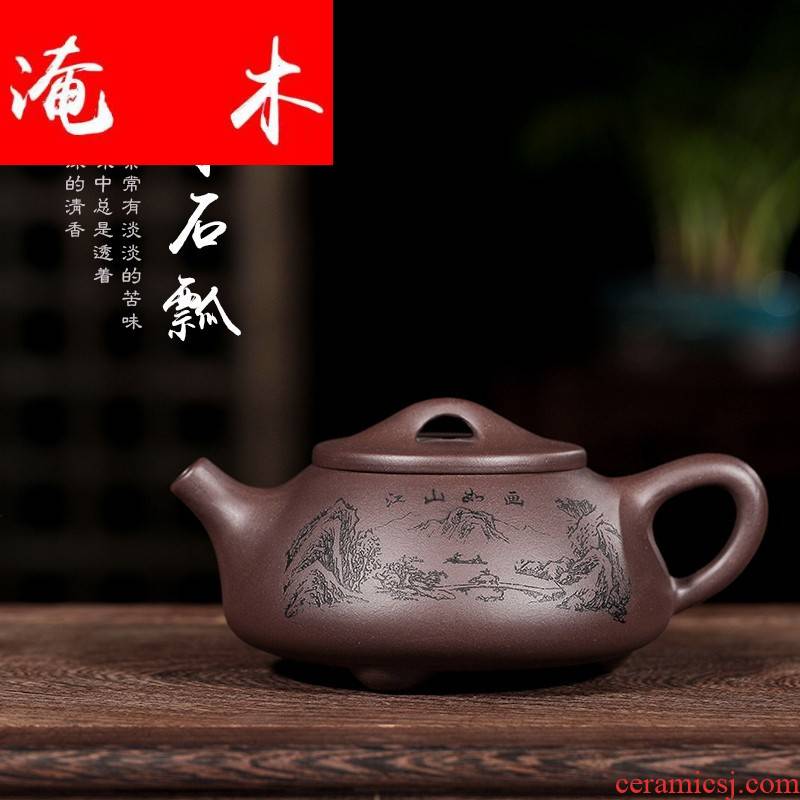 Submerged wood ladle zisha teapot yixing undressed ore famous purple clay manual it tea set