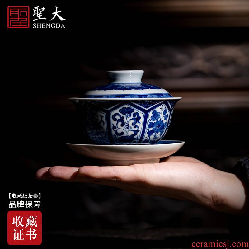 Holy big three to tureen hand - made ceramic antique green Hualien disc window flower grain tureen manual of jingdezhen tea service