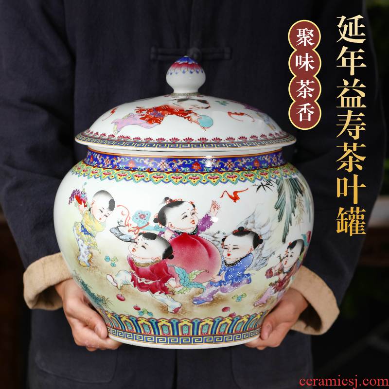 Jingdezhen porcelain enamel caddy fixings household small bulk tea pot 1 catty with cover seal storage tank