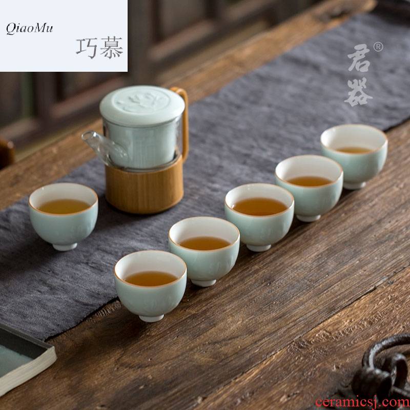 Qiao mu celadon kung fu tea cups household glass teapot contracted is suing travel tea set suit portable package