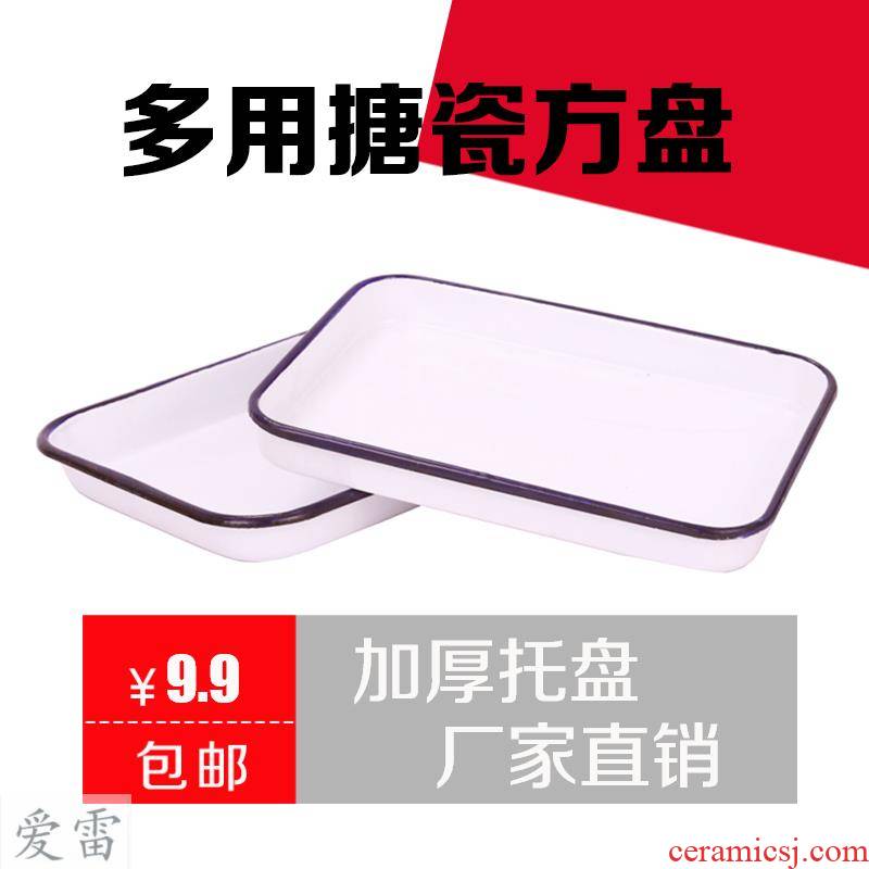 Thick enamel tray with cover with flat rectangular plate of enamel disc medical chemical disinfection plate alkali to hold