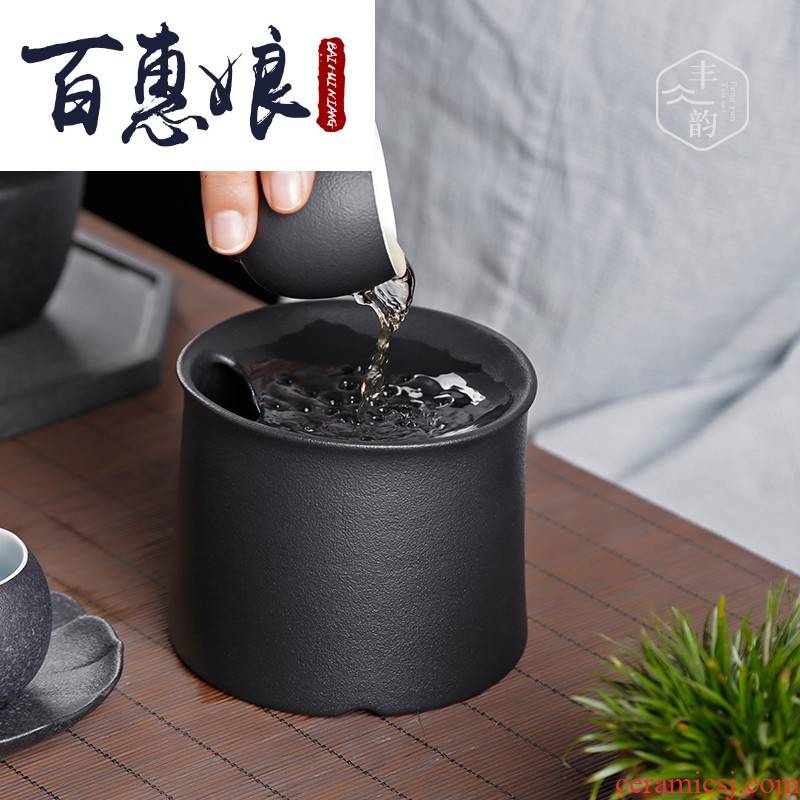 (niang Japanese coarse pottery tea water jar zen build hydrological room tea tea tea pot bearing waste water of the cylinder