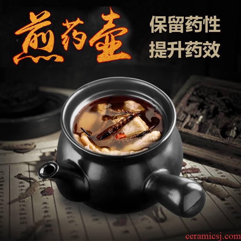 Boil Chinese medicine pot fire ceramic a Boil medicine casserole JianYaoGuo Chinese herbal pot of delicious claypot high - temperature clay pot