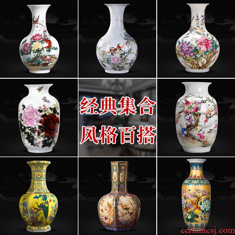 Jingdezhen blue and white porcelain vases, pottery and porcelain vase furnishing articles flower arranging new Chinese style household rich ancient frame sitting room adornment