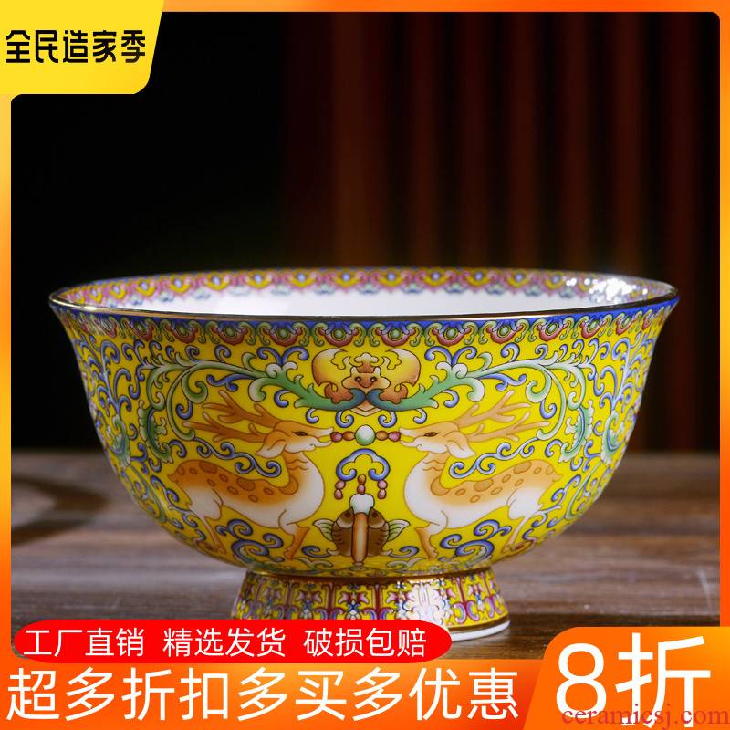 Jingdezhen ceramic bowl Chinese style household ipads porcelain rice bowls plutus antique tall bowl longevity noodles bowl bowl of custom