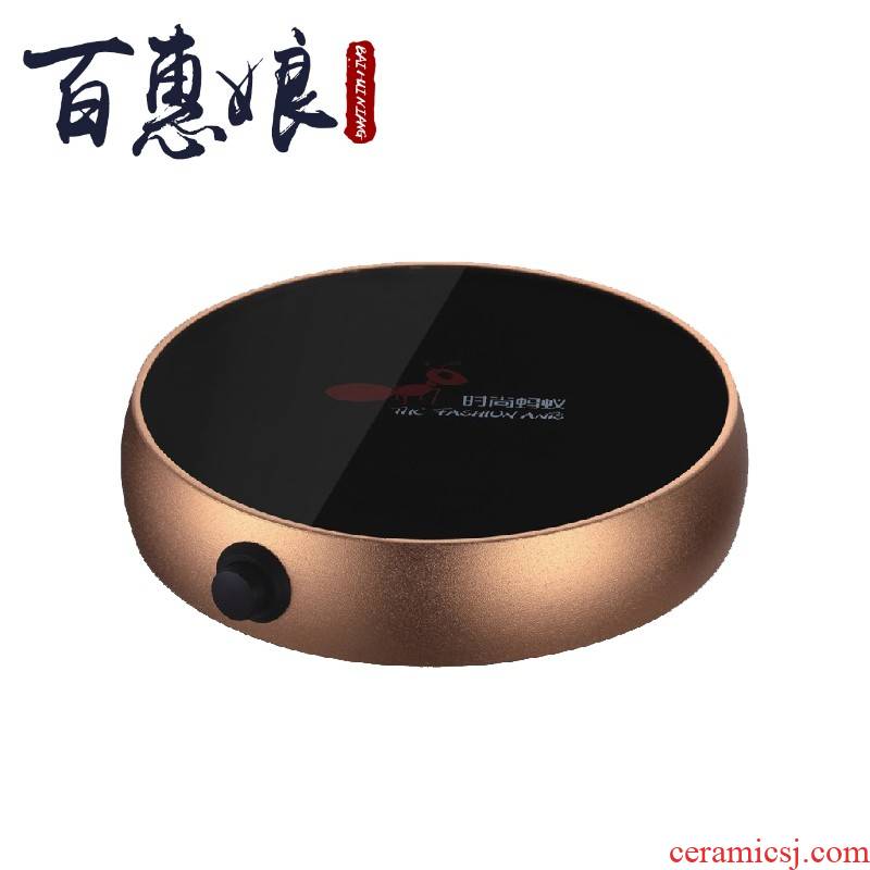 (niang fashion insulation building intelligent electric constant temperature base mat dish a warm cup of heater office warm milk tea