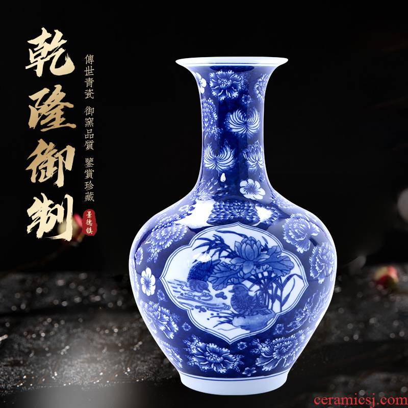 Jingdezhen ceramic antique Chinese style living room lucky bamboo of blue and white porcelain vase rich ancient frame process study adornment furnishing articles