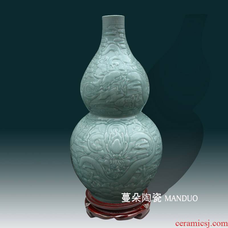 High - grade refined celadon vase landing carved dragon gourd vase of jingdezhen relief elegant bottle gourd