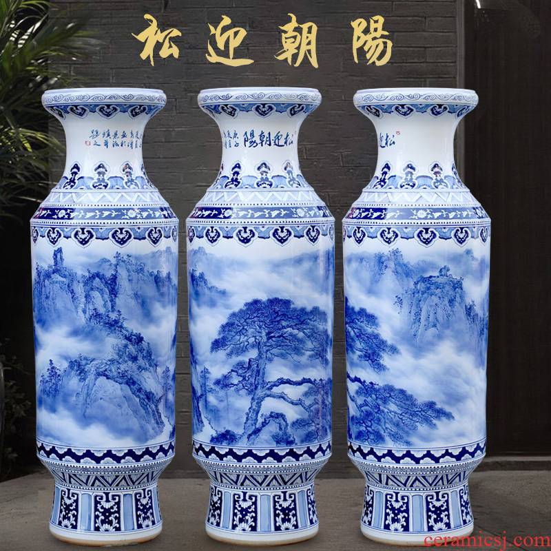Jingdezhen blue and white porcelain painting pine greet chaoyang landing big vase courtyard sitting room adornment company lobby furnishing articles