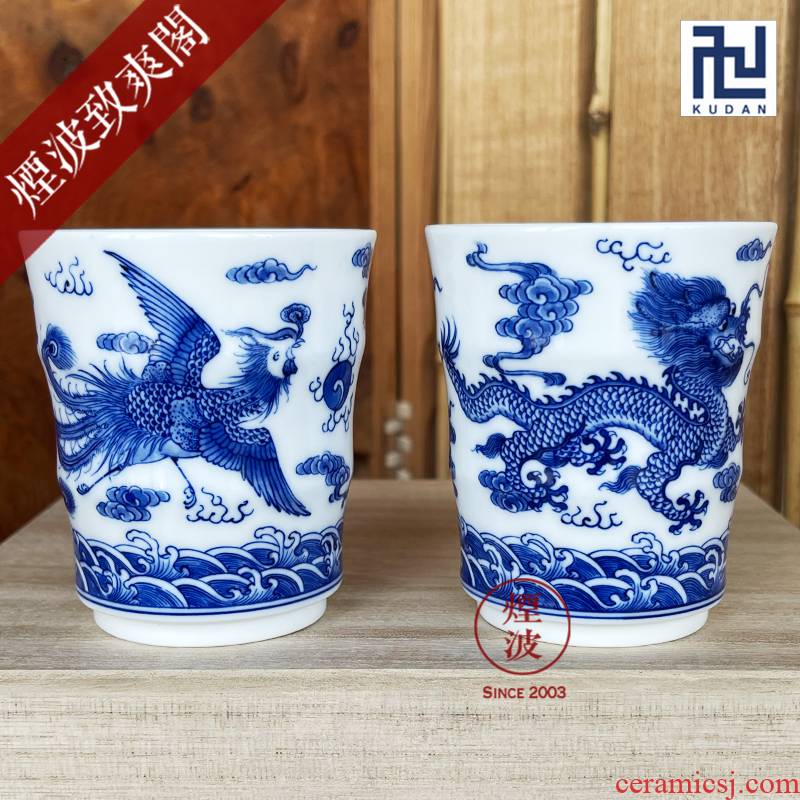 Those jingdezhen blue and white nine calcinations hand longfeng hand made blue and white porcelain cup cup bamboo cup