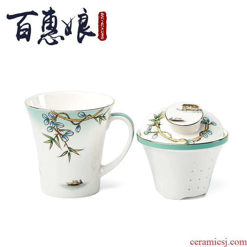 (niang M20 Chinese character China cups gift boxes