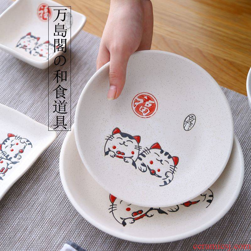 Japanese dish ceramic contracted household round dish dish western dessert dish dish dish 3