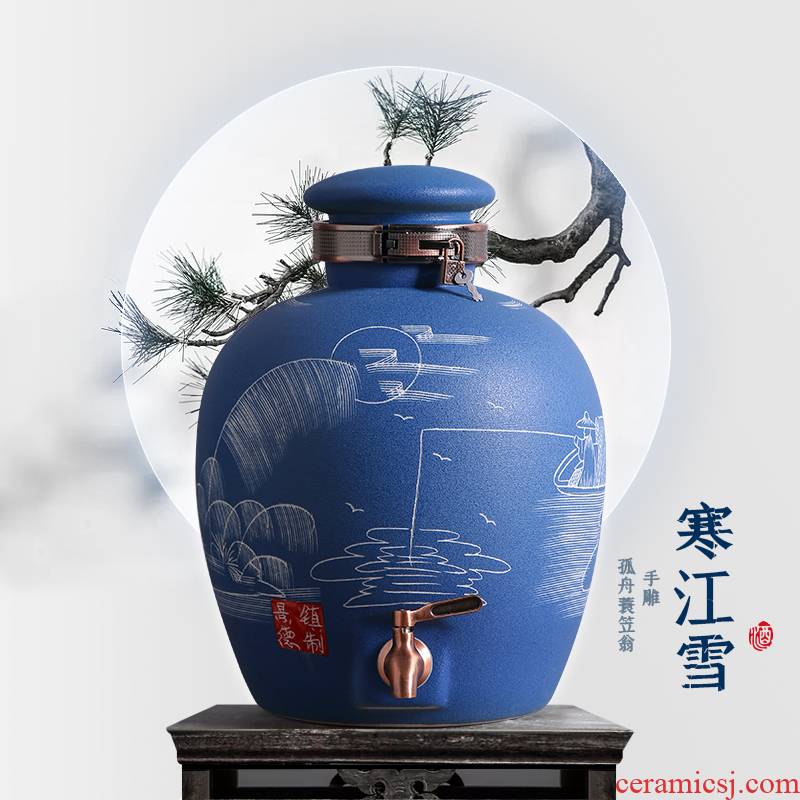Jingdezhen ceramic jar (50 kg/pack mercifully household hoard seal wine bottle with tap