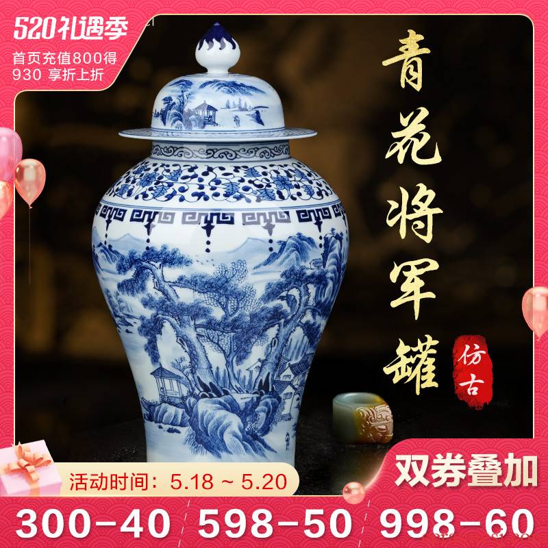 Jingdezhen ceramics furnishing articles landscape general pot of blue and white porcelain vase home sitting room adornment handicraft ornament