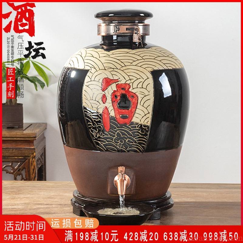 Jingdezhen ceramic jar with ancient leading home 10 jins 20 jins 50 kg to big it seal wine bottles