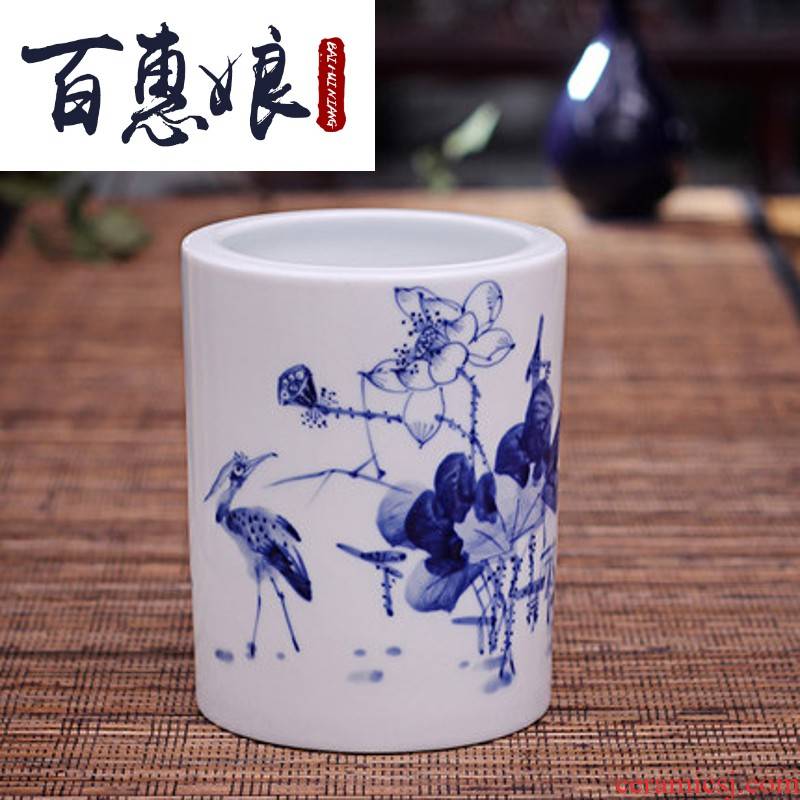 High - grade hand - made porcelain tea set (niang jingdezhen ceramics accessories gifts rose pen container all the way