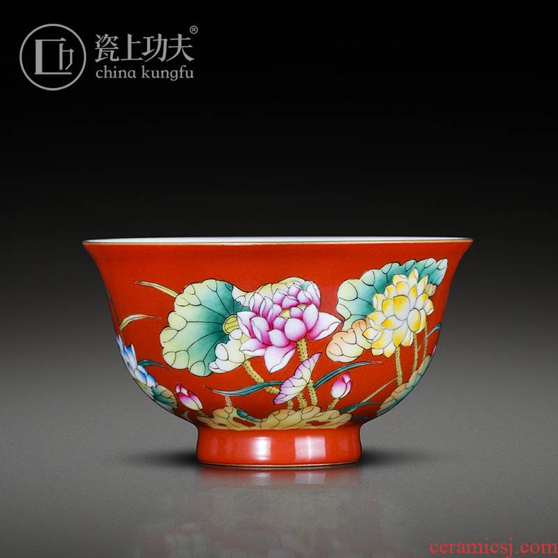 Manual hand - made colored enamel porcelain on kung fu lotus kung fu masters cup of jingdezhen ceramics cup sample tea cup high - end