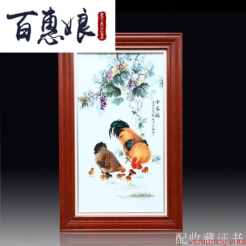 (niang jingdezhen ceramic arts and crafts master Deng Zhi, head of hand - made ceramic tiles JiQingXiang chicken