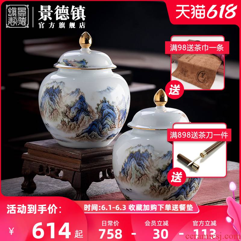 Jingdezhen official flagship store ceramic li jiangshan caddy fixings collection tank retro high - grade household porcelain jar JRT