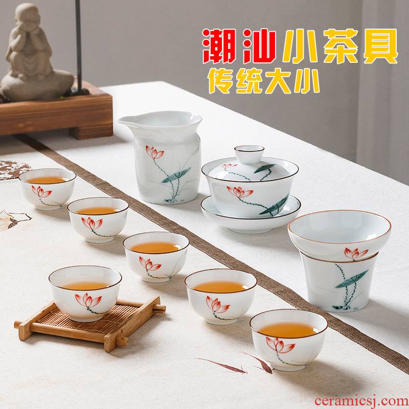 Hand - made chaoshan small sets of kung fu tea set reasonable tureen cup small home office lotus ceramic cups