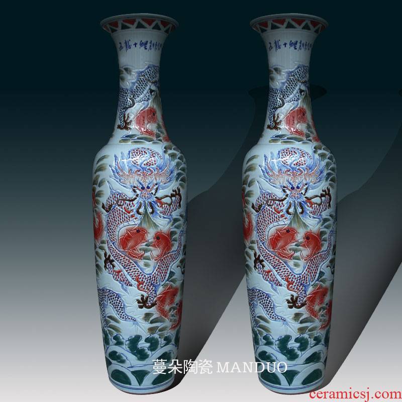 Jingdezhen carved dragon red carp lines of large vase opening taking culture gifts of the enterprises
