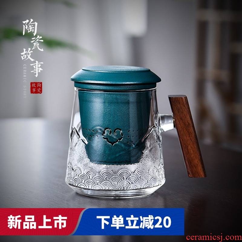 Ceramic separation story glass tea cups water cup men 's filter dedicated high - grade office tea cup