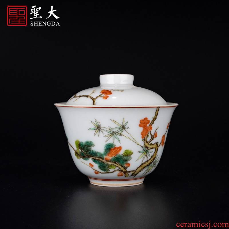 St ceramic powder enamel years poetic Joe tureen kung fu tea cups suit household jingdezhen tea bowl