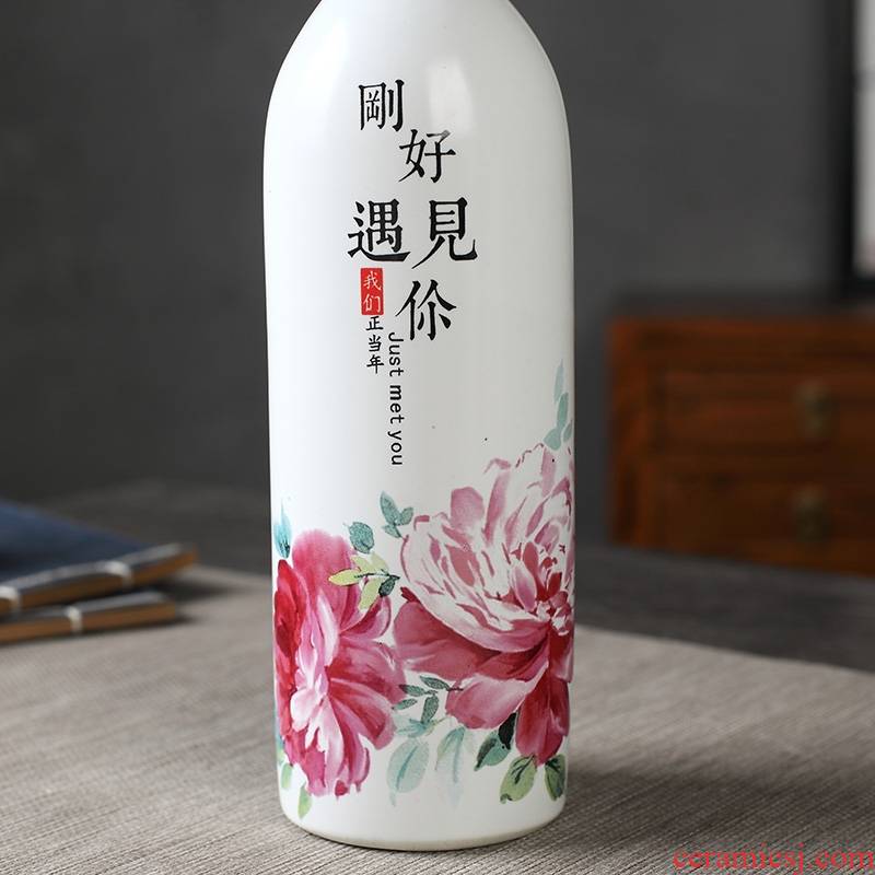 Qiao mu jingdezhen 1 catty empty wine bottle sealed ceramic jar liquor hip move and wine furnishing articles. A kilo