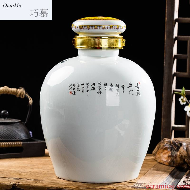 Qiao mu jingdezhen empty jar ceramic bottle seal pot liquor pot home 20 jins 30 jins with leading mercifully
