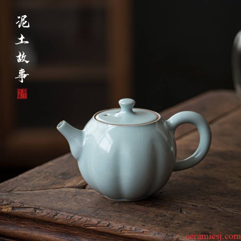 Your up pumpkin pot of jingdezhen ceramic teapot single pot manually restoring ancient ways Your porcelain undressed ore celadon glaze on tea sets