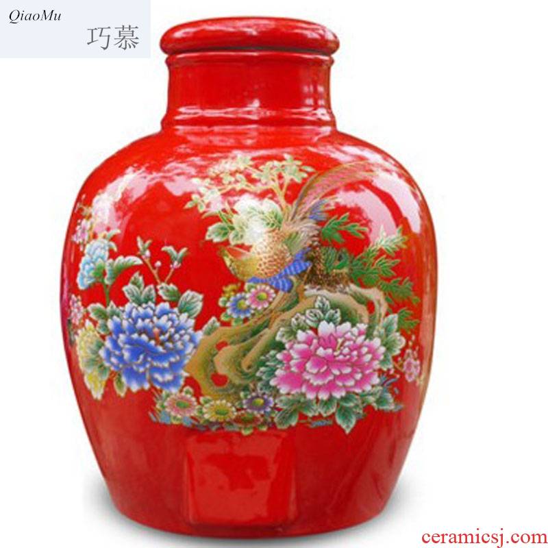 Qiao mu jingdezhen ceramic jars 20 jins 30 kg sealed jar with cover bottle mercifully it a jar of wine