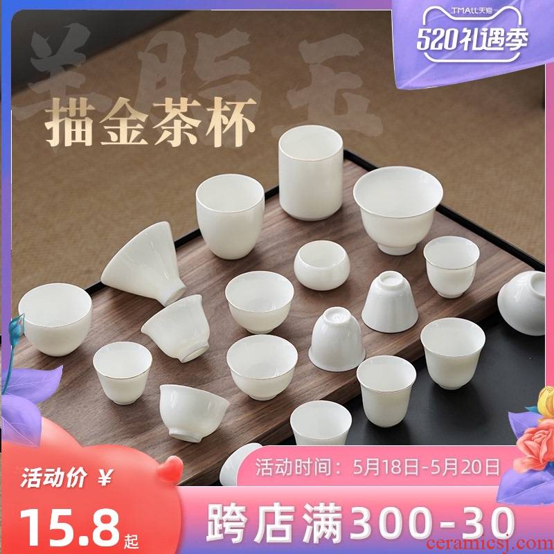 The see kung fu tea cups white porcelain dehua suet jade white jade single only ceramic cups of tea a cup sample tea cup