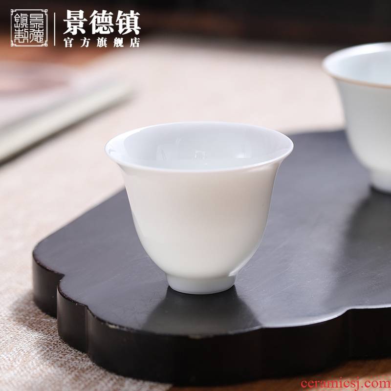 Jingdezhen flagship store owner manual white porcelain ceramic cups cup Chinese contracted individual sample tea cup household utensils