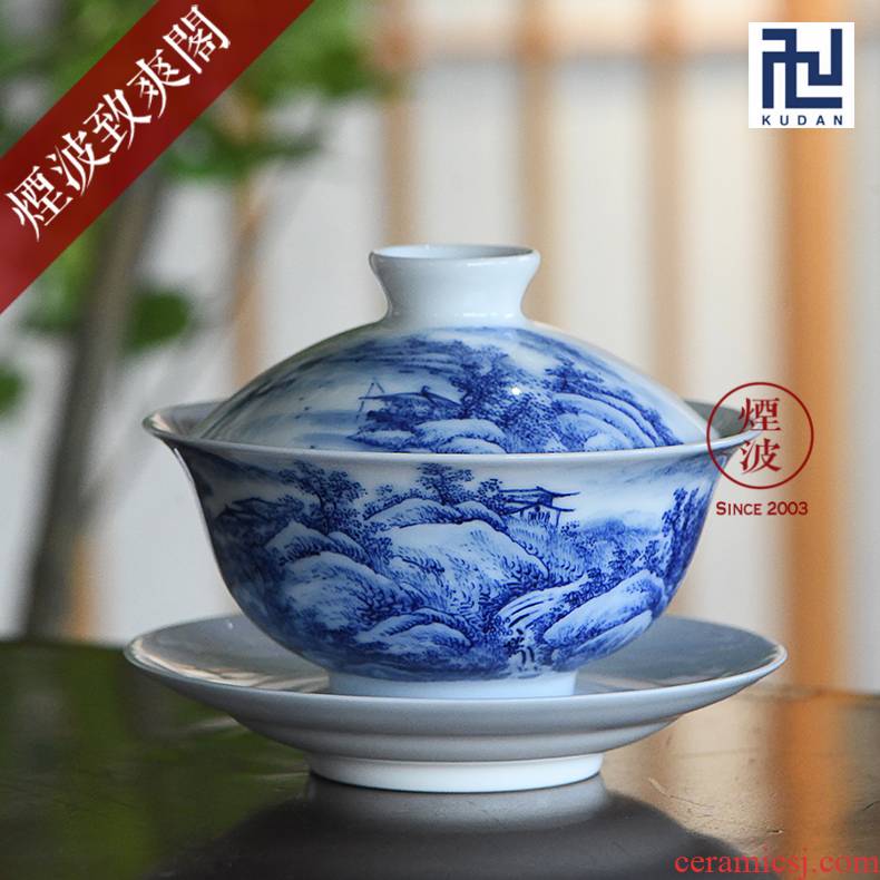 Jingdezhen blue and white nine calcinations hand hand made blue and white porcelain cup landscape tureen three cups