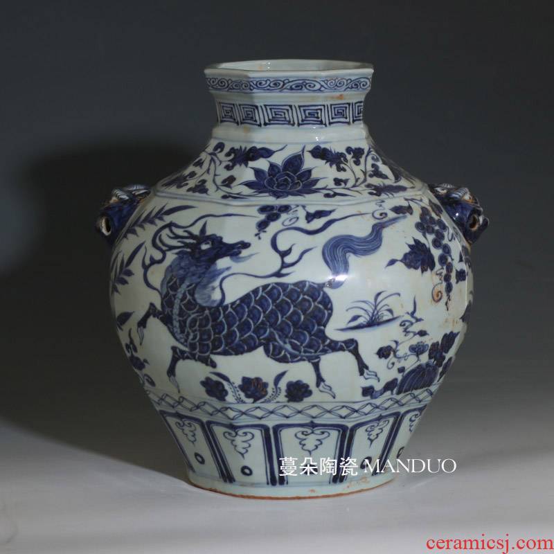 Imitation of yuan blue and white peony dragon large pot of yuan dynasty blue and white peony dragon benevolent ears blue - and - white porcelain jar of big as cans