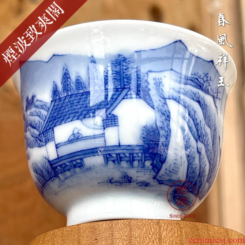 Jingdezhen spring auspicious jade Zou Jun up and the blue and white water rafting hut the bell cup eight new system