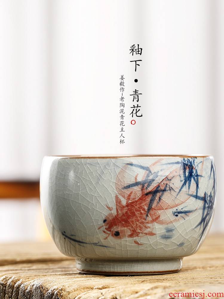 The Master cup single cup of jingdezhen blue and white porcelain tea sets kung fu tea sample tea cup hand - made goldfish pure manual to use