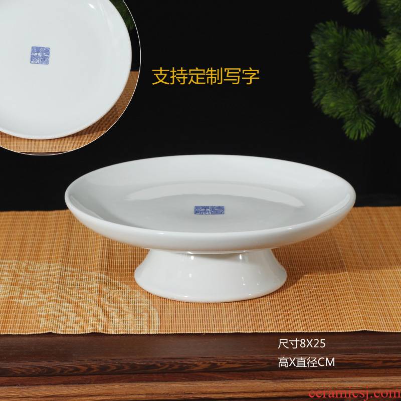 Jingdezhen celadon art propitious grain machine fruit bowl for green porcelain plate temple home furniture accessories