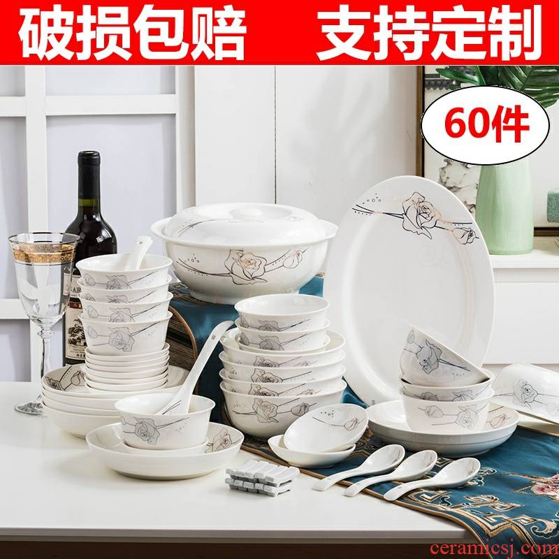 The dishes suit ceramic household microwave oven special dishes to eat The hot plate chopsticks dishes list 10