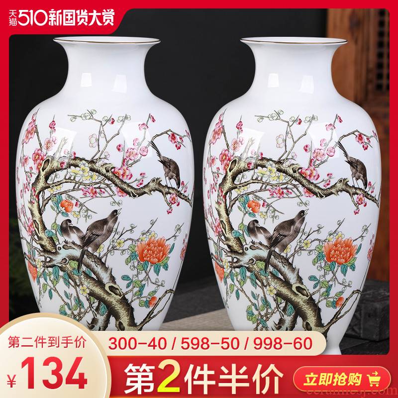 Jingdezhen ceramic powder enamel vase Chinese flower arranging sitting room TV ark, household porcelain rich ancient frame decoration furnishing articles