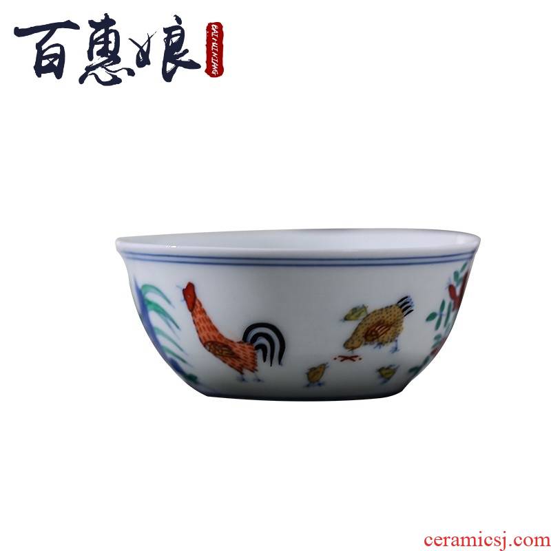 (niang jingdezhen ceramic antique chenghua color bucket cylinder cup chicken little male master CPU time cup tea cups