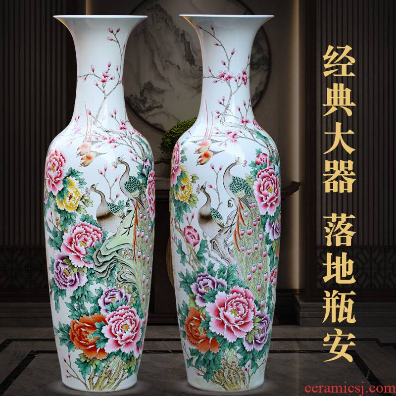 Jingdezhen ceramic hand - made out of the big ceramic vase living room TV cabinet floor furnishing articles hotel opening gifts