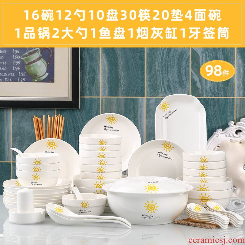 98 dishes suit jingdezhen domestic ceramic bowl rainbow such as bowl soup bowl combination plate creative use spoon, chopsticks